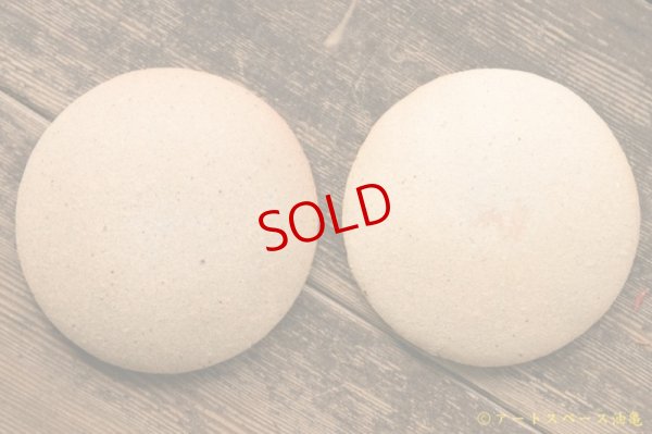 画像6: 寺村光輔　並白釉　呉須鉄絵３寸丸皿（ 薪 )　