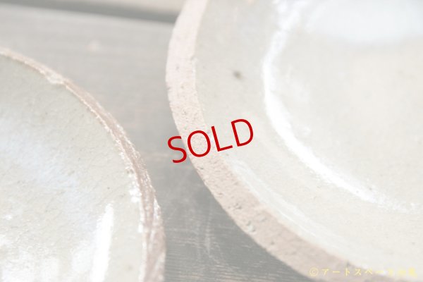 画像7: 寺村光輔　並白釉　４寸丸皿（ 薪 )　