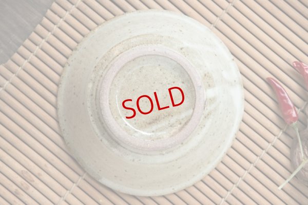 画像7: 寺村光輔　林檎灰釉　５．５寸浅鉢【アソート作品】　