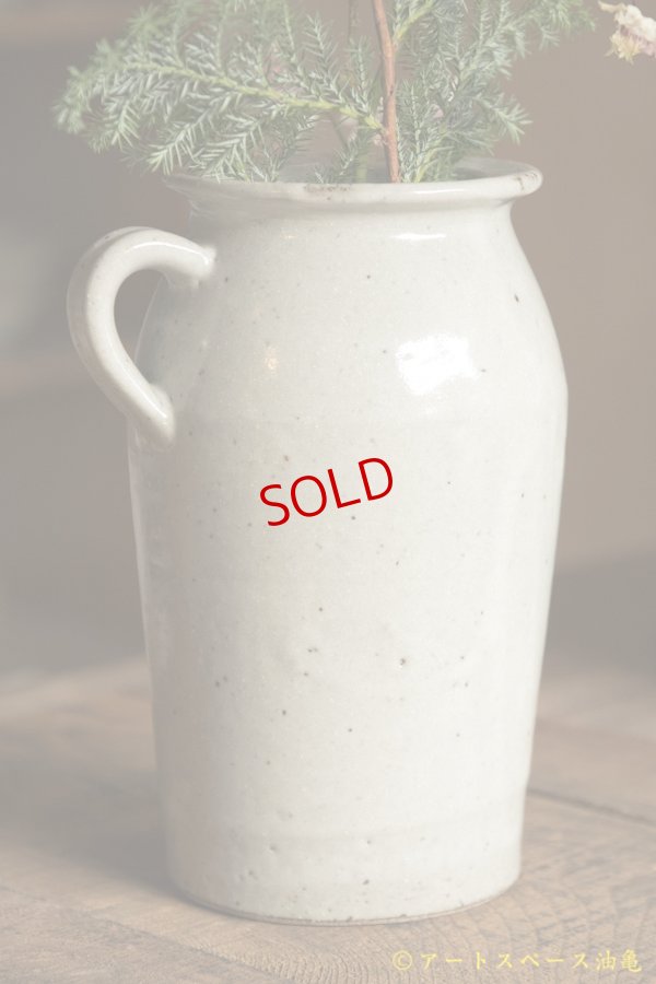 画像2: 寺村光輔　泥並釉　ブーケポット