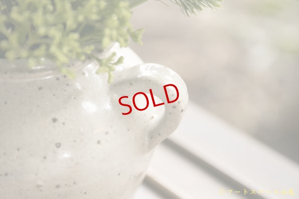 画像5: 寺村光輔　泥並釉　ブーケポット