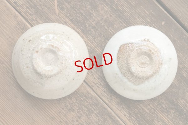 画像6: 寺村光輔　ぐい呑み（薪）