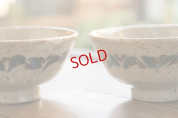 画像3: 寺村光輔　並白釉　呉須鉄絵　飯碗（薪）