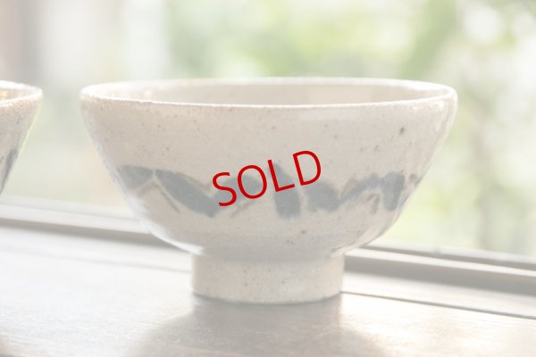 画像4: 寺村光輔　並白釉　呉須鉄絵　飯碗（薪）