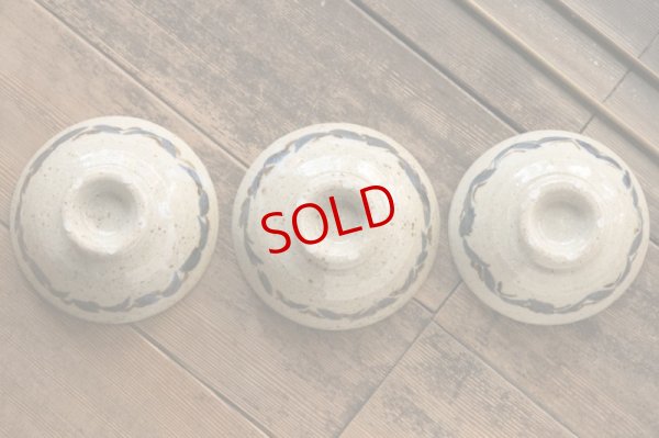 画像7: 寺村光輔　並白釉　呉須鉄絵　飯碗（薪）