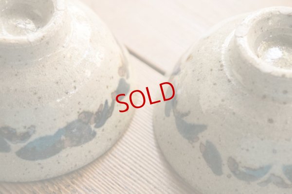 画像8: 寺村光輔　並白釉　呉須鉄絵　飯碗（薪）