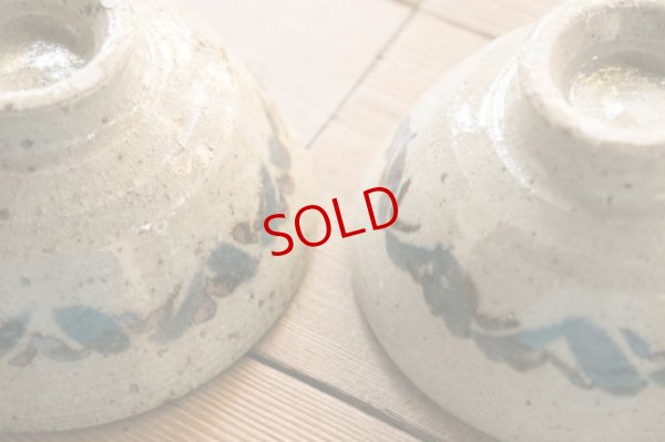 画像9: 寺村光輔　並白釉　呉須鉄絵　飯碗（薪）