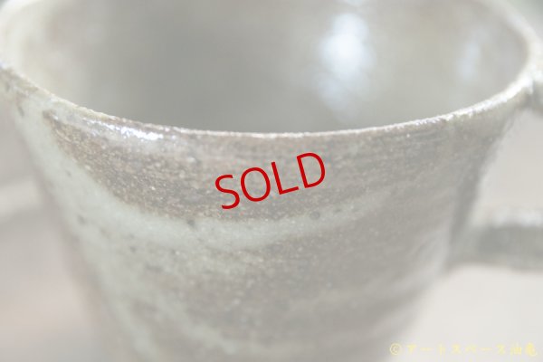 画像4: 寺村光輔　ぶどう灰釉　マスカットオブアレキサンドリア　コーヒーカップ（薪）