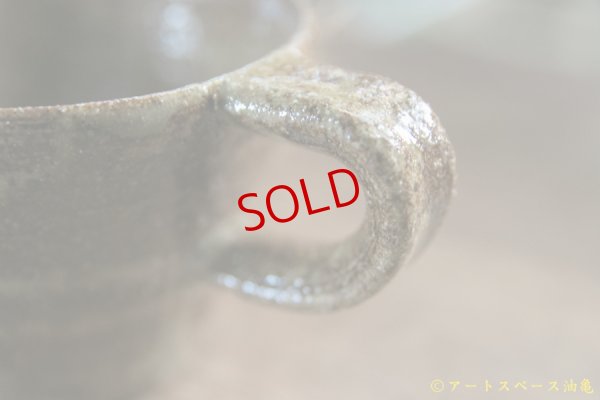 画像5: 寺村光輔　ぶどう灰釉　マスカットオブアレキサンドリア　コーヒーカップ（薪）