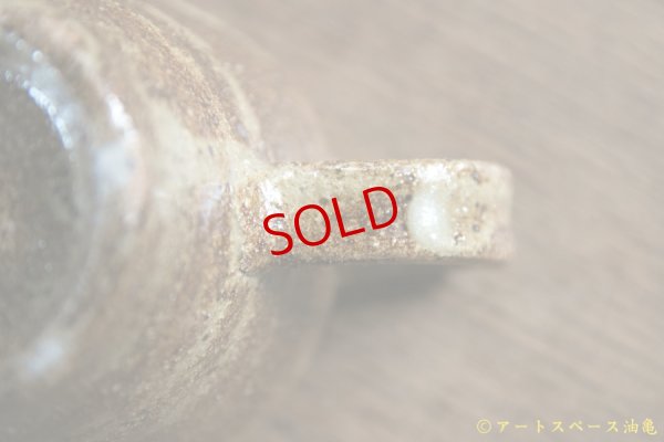 画像10: 寺村光輔　ぶどう灰釉　マスカットオブアレキサンドリア　コーヒーカップ（薪）