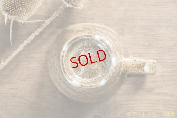 画像8: 寺村光輔　ぶどう灰釉　マスカットオブアレキサンドリア　コーヒーカップ（薪）