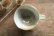 画像3: 寺村光輔　ぶどう灰釉　マスカットオブアレキサンドリア　コーヒーカップ（薪） (3)