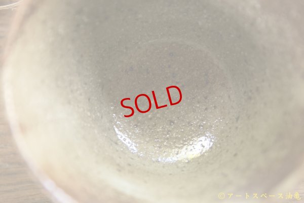 画像4: 寺村光輔　ぶどう灰釉　マスカットオブアレキサンドリア　呉須鉄絵　コーヒーカップ（薪）