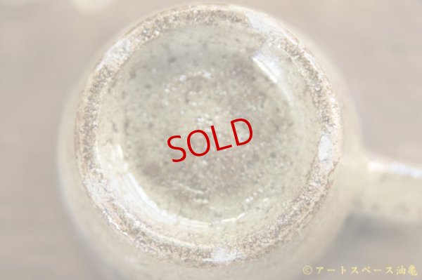 画像10: 寺村光輔　ぶどう灰釉　マスカットオブアレキサンドリア　呉須鉄絵　コーヒーカップ（薪）