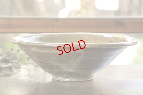 画像2: 寺村光輔　ぶどう灰釉　マスカットオブアレキサンドリア　７.５寸皿（薪）