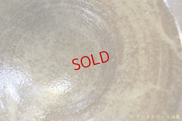 画像5: 寺村光輔　ぶどう灰釉　マスカットオブアレキサンドリア　７.５寸皿（薪）