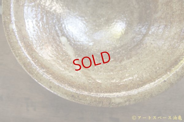 画像4: 寺村光輔　ぶどう灰釉　マスカットオブアレキサンドリア　７.５寸皿（薪）