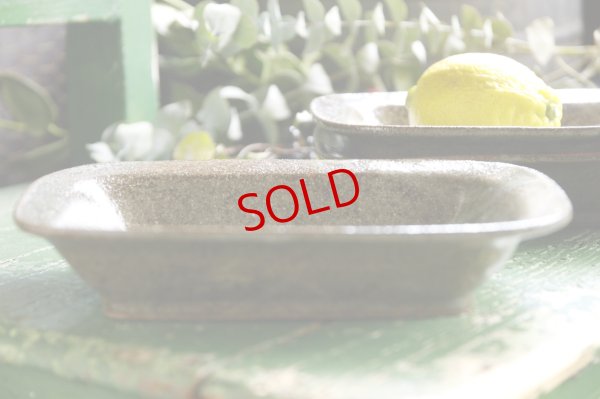 画像5: 寺村光輔　長石釉　四方鉢　小 【アソート作品】