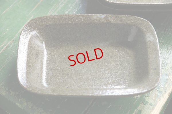 画像4: 寺村光輔　長石釉　四方鉢　小 【アソート作品】