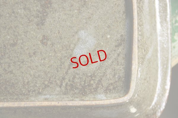 画像10: 寺村光輔　長石釉　四方鉢　小 【アソート作品】