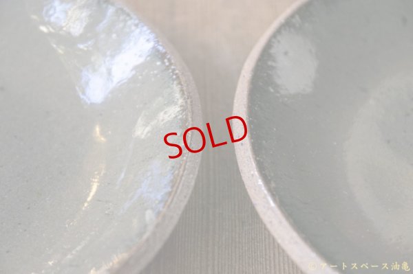 画像5: 寺村光輔　飴釉　６寸丸皿（薪）