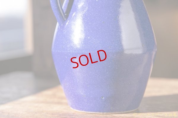 画像7: 寺村光輔　瑠璃釉　花器