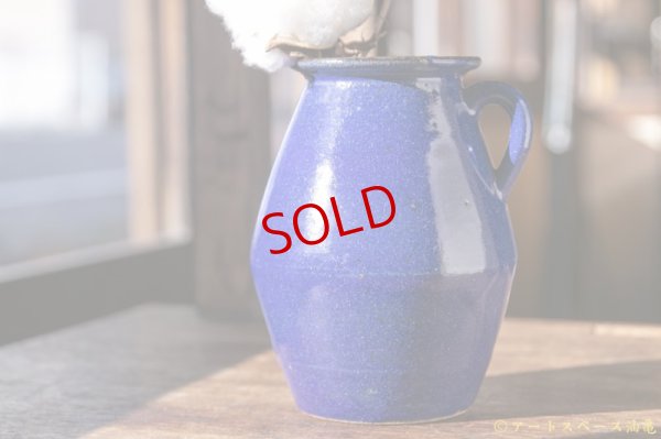 画像3: 寺村光輔　瑠璃釉　花器