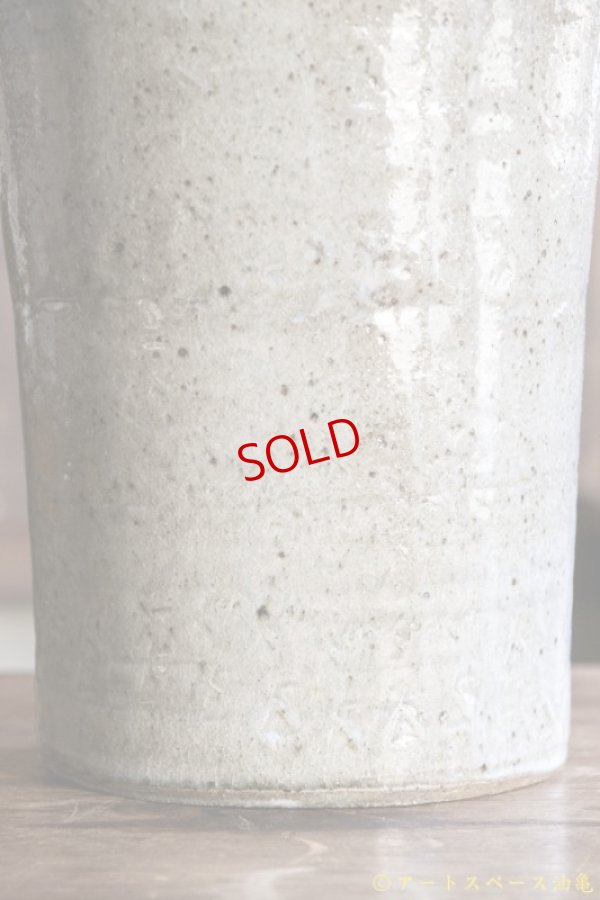 画像9: 寺村光輔　傘立て（薪）