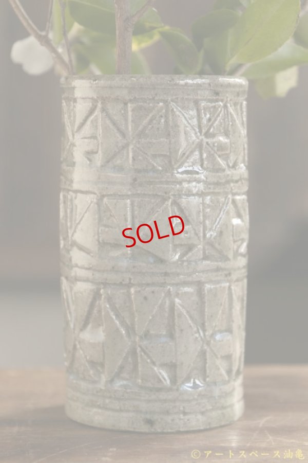 画像3: 寺村光輔　並白釉　線刻　花器（薪）