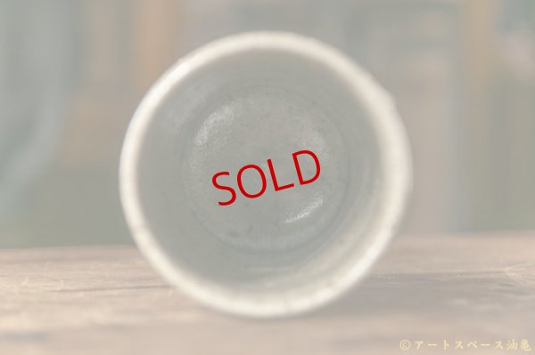 画像9: 寺村光輔　並白釉　線刻　花器（薪）