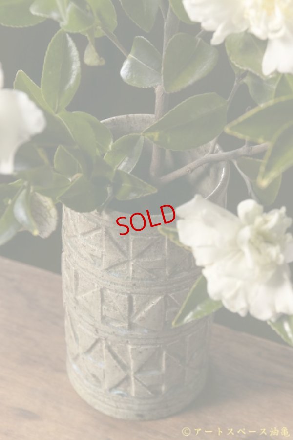 画像4: 寺村光輔　並白釉　線刻　花器（薪）