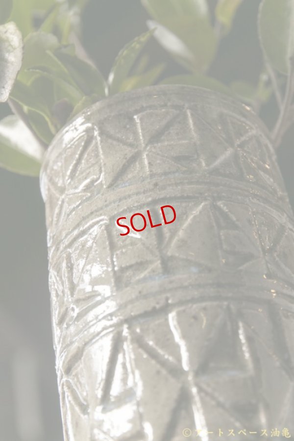 画像6: 寺村光輔　並白釉　線刻　花器（薪）