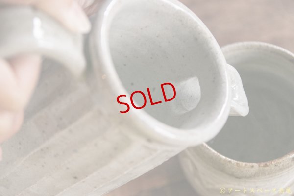 画像3: 寺村光輔　泥並釉　鎬ピッチャーM（薪）