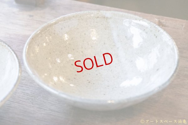 画像3: 寺村光輔　並白釉　呉須　６．５寸鉢