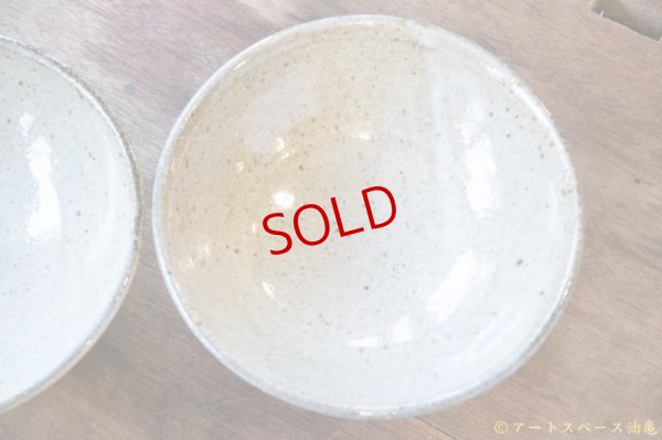 画像5: 寺村光輔　並白釉　呉須　６．５寸鉢