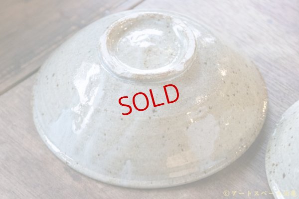 画像9: 寺村光輔　並白釉　呉須　６．５寸鉢