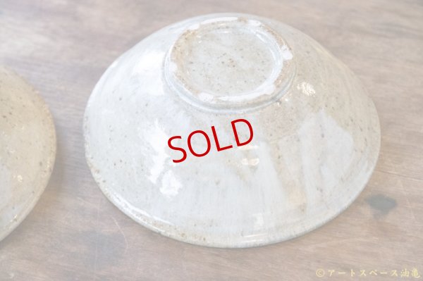 画像10: 寺村光輔　並白釉　呉須　６．５寸鉢