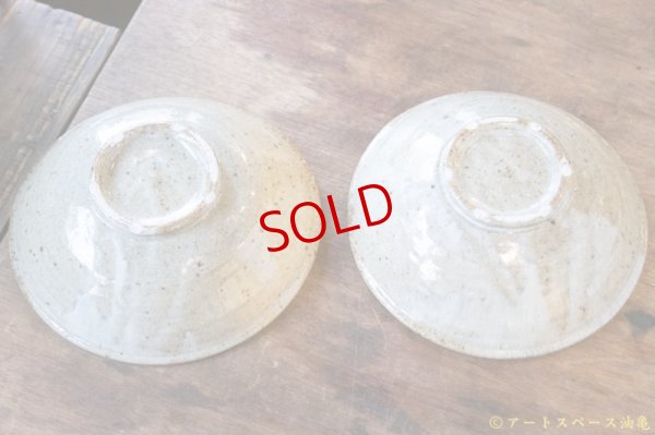 画像11: 寺村光輔　並白釉　呉須　６．５寸鉢