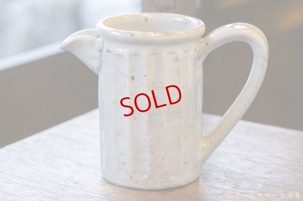 画像4: 寺村光輔　泥並釉　鎬ピッチャーM（薪）