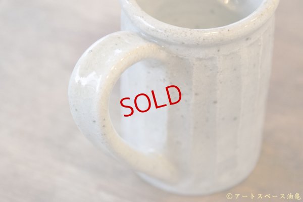 画像6: 寺村光輔　泥並釉　鎬ピッチャーM（薪）