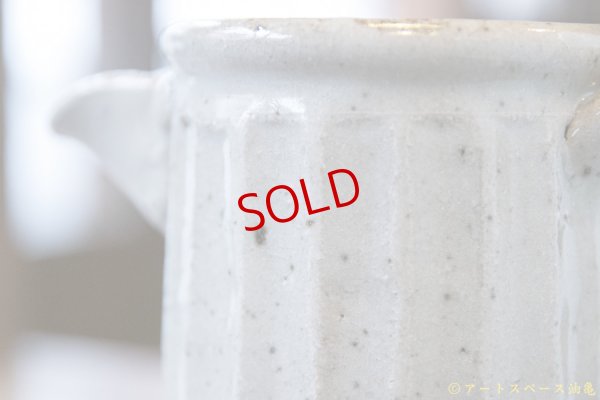 画像8: 寺村光輔　泥並釉　鎬ピッチャーM（薪）