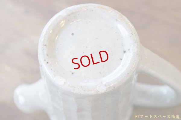 画像11: 寺村光輔　泥並釉　鎬ピッチャーM（薪）