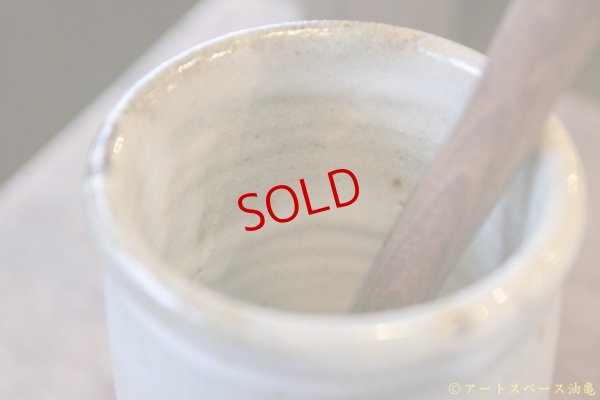 画像5: 寺村光輔　林檎灰釉　カトラリースタンド