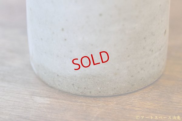 画像6: 寺村光輔　林檎灰釉　カトラリースタンド