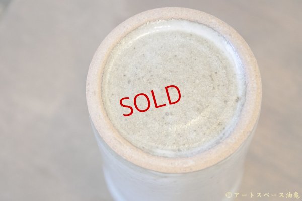 画像7: 寺村光輔　林檎灰釉　カトラリースタンド