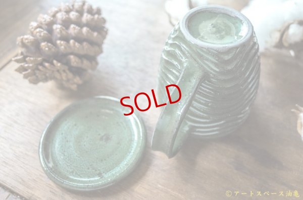 画像7: 遠山貴弘　マグカップ＜一品作＞