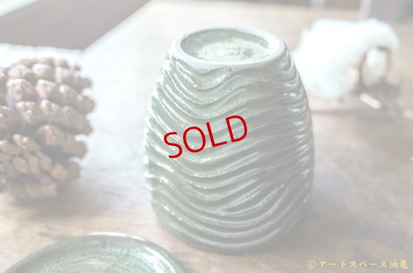 画像8: 遠山貴弘　マグカップ＜一品作＞