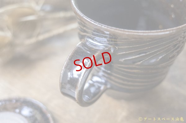 画像5: 遠山貴弘　マグカップ＜一品作＞