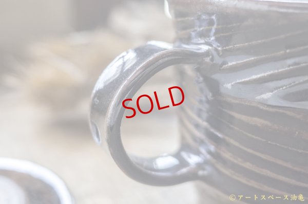 画像6: 遠山貴弘　マグカップ＜一品作＞