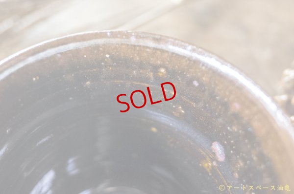 画像7: 遠山貴弘　マグカップ＜一品作＞